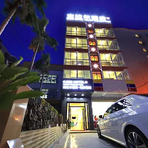 克拉尔酒店•海岸精选 ** 三亚